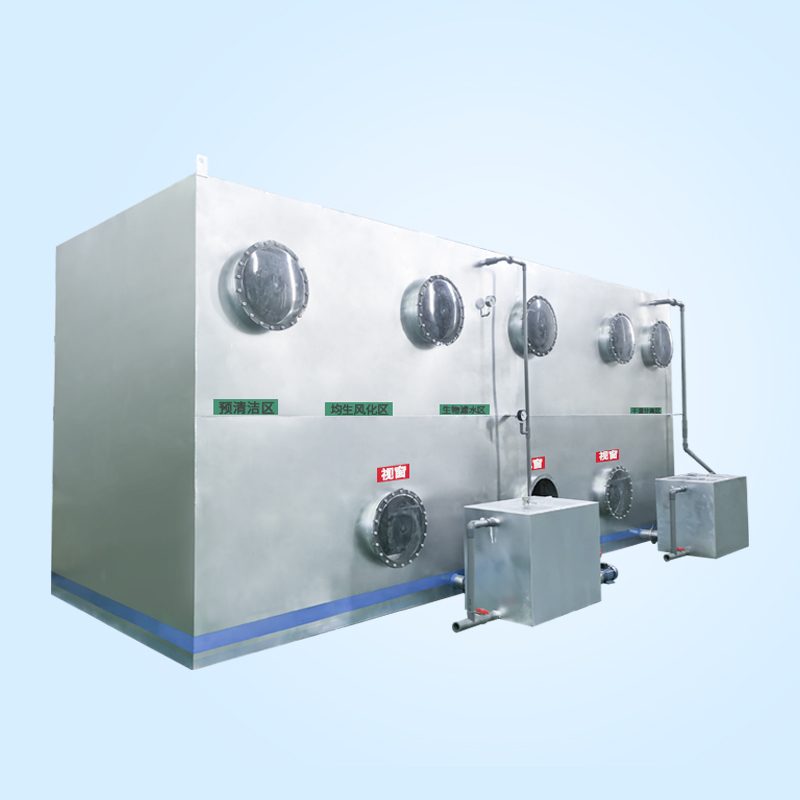 不锈钢生物除臭