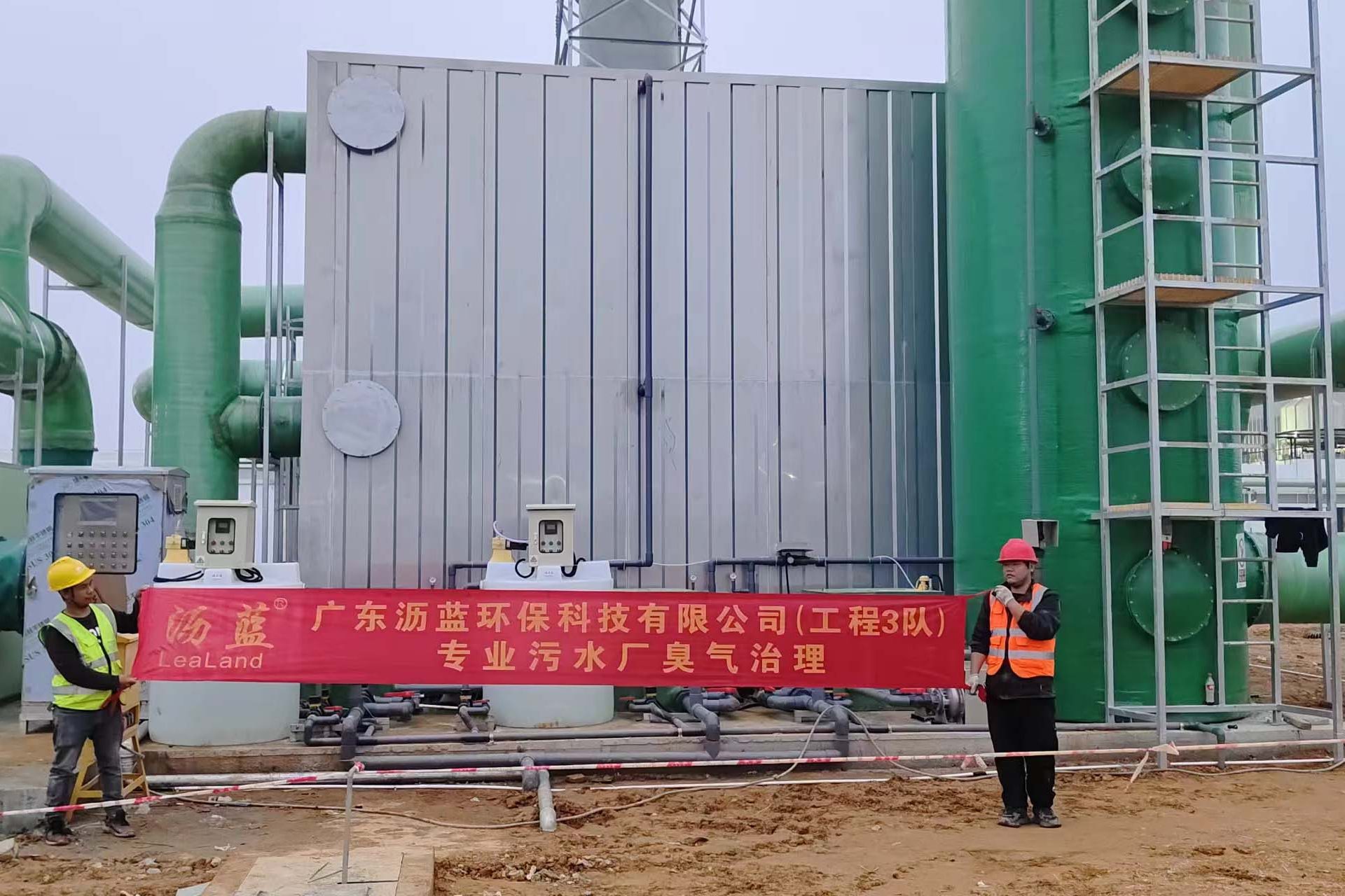 微信图片_20240131084635