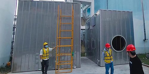 微信图片_20240123114055