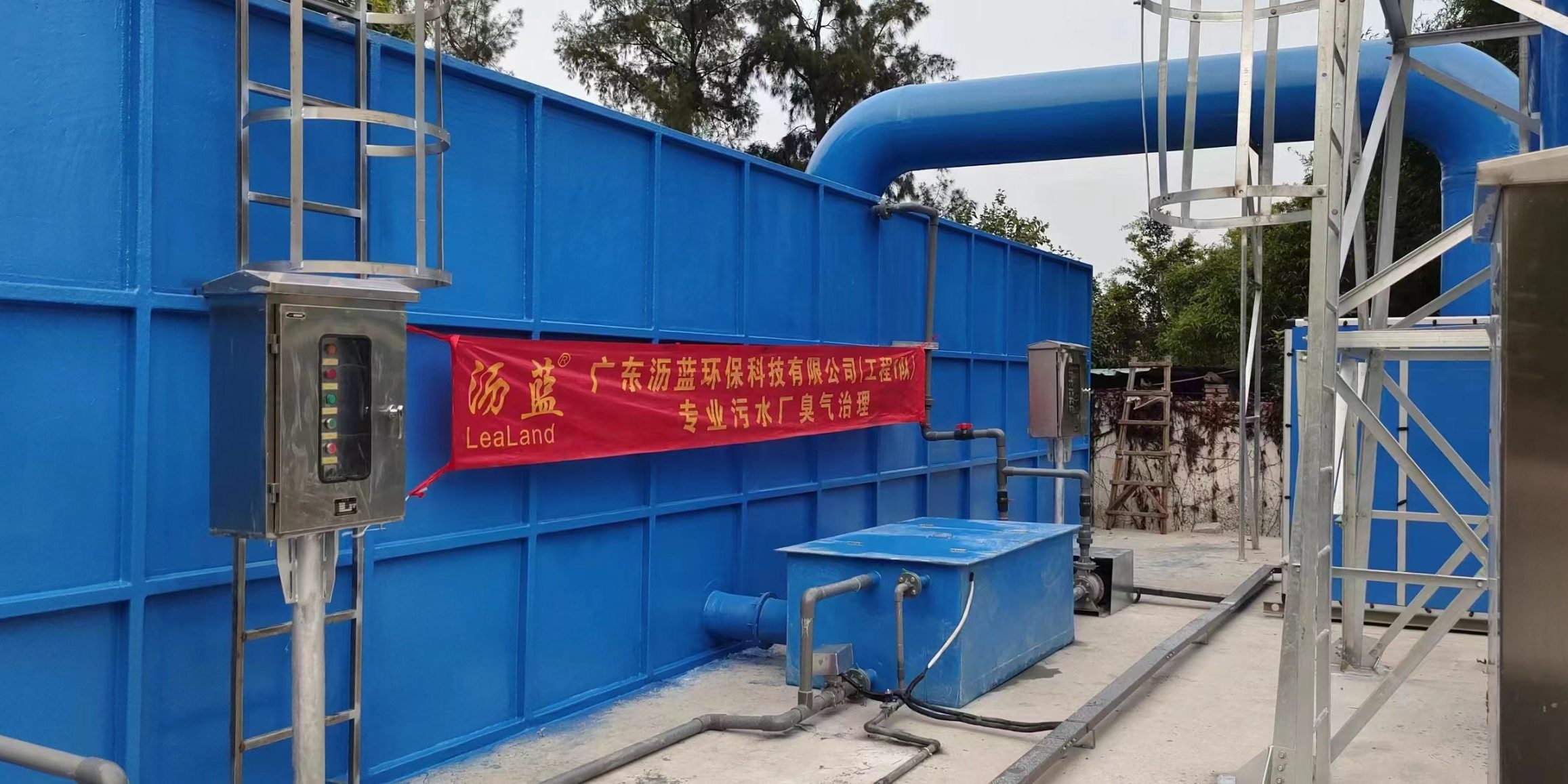 微信图片_20231124140327