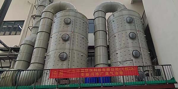 微信图片_20231206175350